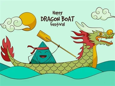 Ange 필터는 드래곤 보트 축제 건강을 기원합니다